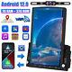 10.1 2 Din Car Stereo Radio Android 12 Gps Wifi Vertical Touch Screen Fm Player