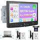 10.1'' Double 2din Android 13 Car Stereo Radio Gps 4g Wifi Bt Carplay Rotatable