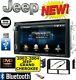 2002-2004 Jeep Grand Cherokee Cd/dvd Bluetooth Usb Aux Car Radio Stereo Pkg