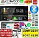 2009-14 F150 Kenwood Gps Navigation Cd/dvd Apple Carplay Android Auto Car Radio