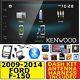 2009-14 Ford F150 Kenwood Bluetooth Usb Screen Mirror Car Radio Stereo Package