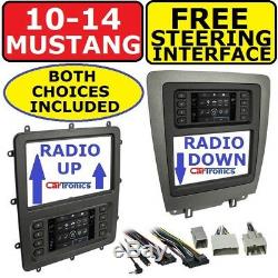 2010-2014 Ford Mustang Double Din Car Radio Stereo Dash Kit Touchscreen Climate