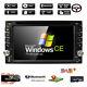 6.2 In Dash Gps Double 2din Car Stereo Radio Cd Dvd Player Bluetooth With Map
