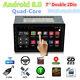 7'' Double 2din Android 8.0 4g Wifi Car Radio Stereo Gps Navi Multimedia Player