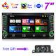 7'' Double 2din Car Stereo Gps Cd Dvd Player Radio Bluetooth With Backup Camera