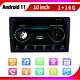 Andriod 11 Double 2din Car Stereo Radio For Apple Car Play Touch Screen + Camera