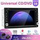 Android 10.0 Double 2din Car Dvd Player Radio Stereo Head Unit Gps Nav Dab+ Wifi
