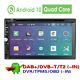 Android 10.0 Double 2 Din Car Stereo Gps Cd Dvd Player 7 Wifi Bluetooth Radio