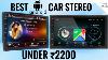 Best Car Music Bass System Under 2500 Android Car Stereo With Gps Rear Camera 7 Touch Screen