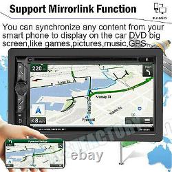 Car Stereo FM AM Radio Double Din USB/CD/DVD/MP3 Player Mirror Link For GPS
