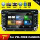Double 2din For Vw Golf Mk5 Mk6 T5 Car Stereo Radio Bluetooth Dvd Cd Player Rds