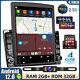 Double 2din Rotatable Android 12 Touch Screen Car Stereo Radio Gps Wifi Carplay