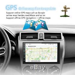 Double 2 DIN Android 8.1 7 Touch Car GPS Stereo Radio Quad Core Player +Bracket