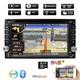 Double-2 Din In Dash Car Dvd Player Radio Gps Navigation Map+night Vision Camera