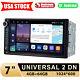 Double Din Android 12 Universal 7 Inch Touch Screen Car Stereo Android Auto Gps