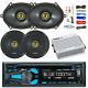 Dual 1din Bluetooth Car Stereo, 400w Amp And Kit, Kicker 6x8 And 6.5 Speakers