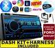 Ford Mercury Bluetooth Cd Usb Aux Radio Stereo Installation Double Din Dash Kit