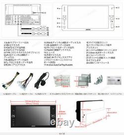 For most old Toyota Double DIN Car Stereo 7in Touch Screen -CarPlay/Android Auto