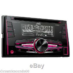 JVC KW-R520 CD MP3 Double Din Car Stereo USB Tuner Front Aux In Android Ready