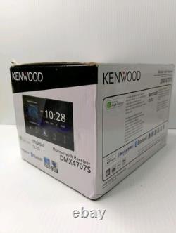 Kenwood DMX4707S 6.8 Car Stereo Apple CarPlay Android Auto Black OPEN BOX NEW
