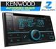 Kenwood Dpx505bt Double Din Bluetooth & Cd Car Stereo, Alexa, Siriusxm Ready Rad