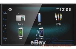 Kenwood Dmx125bt Double Din 6.8 Touchscreen Car Stereo Digital Mediea Receiver