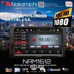 NAKAMICHI NAM1612 Double DIN 7 Touchscreen Media Radio/USB/Bluetooth Car Stereo