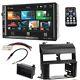 Vm700hb 7 Bluetooth Car Stereo. Double Din Dash Kit For 1988-1994 Gm C/k 1500