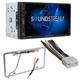 Vm-700hb 7 Double Din (no Cd) Car Radio Stereo For 1995-2005 Mitsubishi Eclipse