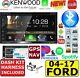 04-17 Ford F & E Series Kenwood Nav Cd / Dvd D'apple Carplay Android Auto Car Stereo