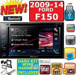 2009-2014 Ford F150 Pioneer Écran Tactile Tactile Autoradio Stéréo Bluetooth CD / DVD