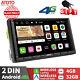 Atoto S8 Ms 7in 2din 4g Lte Autoradio - 4+32g Android Auto & Carplay Sans Fil Ips