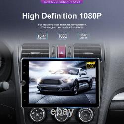 Autoradio GPS double DIN 2DIN rotatif 10,4 pouces Android 13 avec écran tactile et caméra