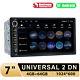 Joying Qualcomm Android 12 Autoradio Double Din 7 Pouces Avec Bouton De Volume Dsp Fm