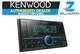 Récepteur Audio Numérique Pour Voiture Kenwood Dpx-305mbt Double Din, Avec Bluetooth
